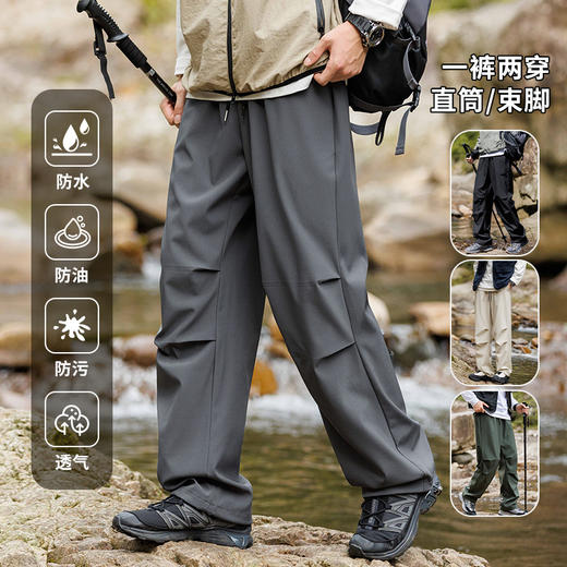 【春秋必备】【防风防水 宽松版型】SENDMR春秋季七防男女工装裤长裤子加绒加厚户外防风防水冲锋裤情侣伞兵裤100% 商品图5