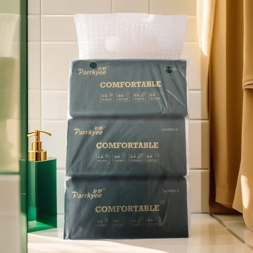 朴野抽纸  3包/提  有效期20261223 商品图0