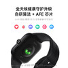 小米 红米REDMI Watch 5手表 商品缩略图6