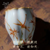 问鼎汝瓷鼎峰系列月白小佛手杯（红竹蜻蜓）（缺货） 商品缩略图2