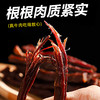 【拾光味老】正宗内蒙古风干9成200g/罐装大桶装超干牛肉干休闲零食毛重 商品缩略图2