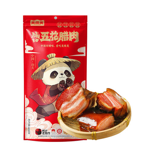 美缀美 国风系列 五花腊肉 400g 地标产品 非遗工艺 农家土猪 商品图0