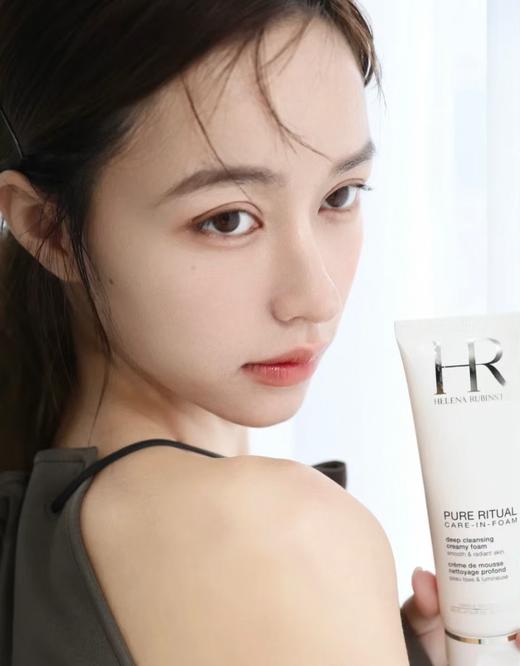 稀缺好物海南税仓H*R慕斯洗卸二合一洁面乳 商品图0