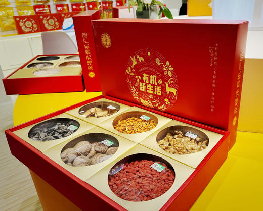 永福元有机臻选礼盒 商品图0