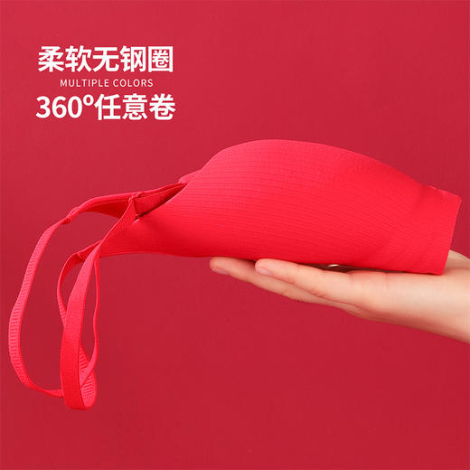 雅黛丽本命年红色内衣套装小胸聚拢显大无痕文胸软支撑美背胸罩女 商品图3