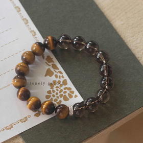 【黄虎眼石茶晶手链】情侣男女款 天然单圈设计款 小众文艺复古手饰显白手串 