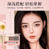 【深浅搭配！轻松掌握】巴茜BAXI彩妆丝滑细腻三色眉粉立体自然野生眉防水防汗不脱妆，三阶深浅配色，轻松勾勒。ry 商品缩略图1
