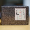 「布朗·2024」茶气足，汤感饱满（250g） 商品缩略图0