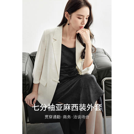 【内购】轻奢商务装通勤平驳领垫肩中式盘扣褶皱七分袖廓形西装外套-151X58224 商品图1