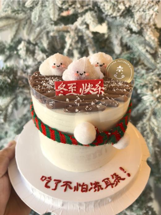 冬至饺子 商品图3