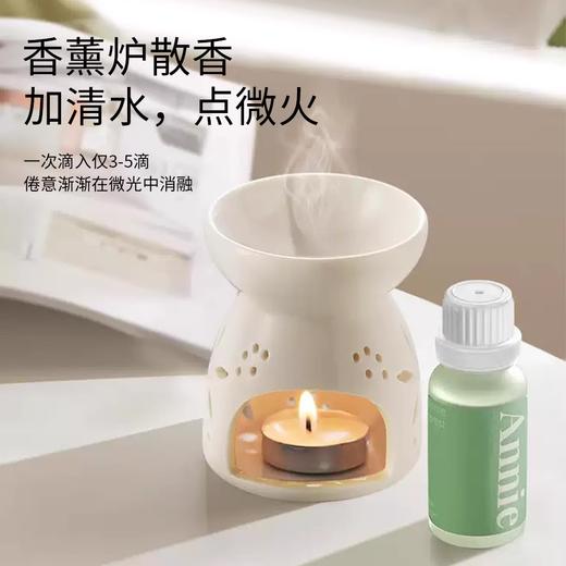 买1️⃣赠1️⃣充值下单更划算👍 尹谜【精油】香薰精油专用 商品图4