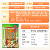 桥头 重庆青花椒鱼水煮鱼麻辣鱼调料200g青花椒调味料青花椒鸡调料 /粮油调味 /调味品 /复合调味料 商品缩略图8