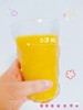NFC丰之源果汁一瓶 商品缩略图2