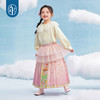 年衣童装女童马面裙半身裙春2025新款古装儿童汉服唐装中式公主裙子有福有富马面裙 商品缩略图0