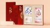 四季和合 2025蛇年纪念币+纪念钞组合（一币一钞） 康银阁装帧（特殊产品，拆封不退！） 商品缩略图0