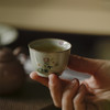无落<果青釉下粉彩手绘雏菊知忆茶杯> 商品缩略图2