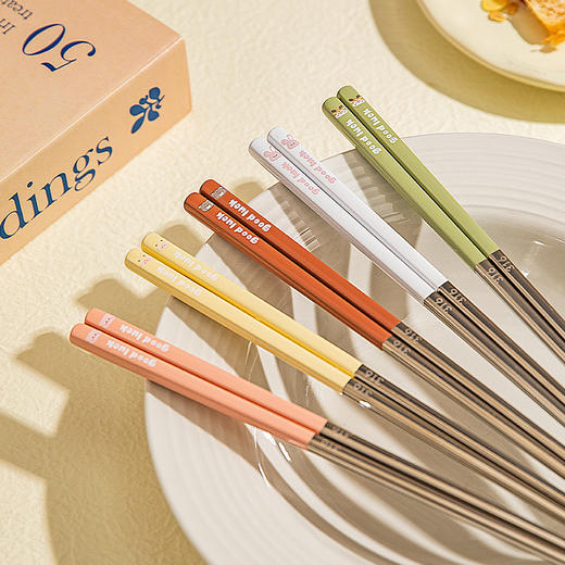 摩登主妇316不锈钢家用筷子2024新款分人316食品级专人专用儿童筷 商品图0