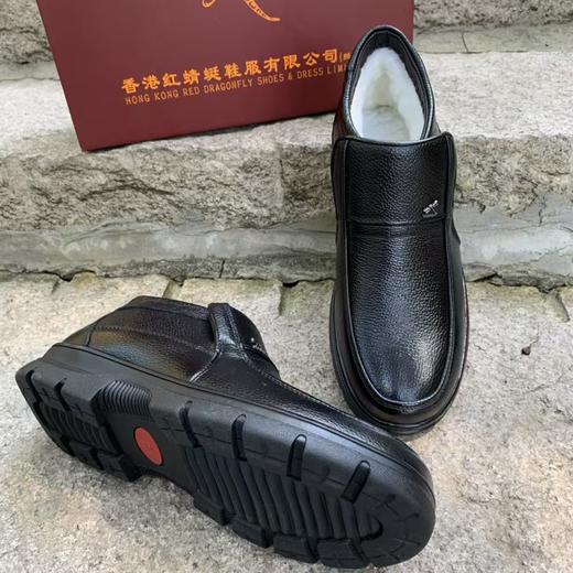 寒冬爸妈刚需加绒羊毛爸爸妈妈鞋红蜻蜓 商品图13