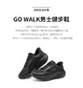 1F【斯凯奇】【闪穿鞋】Skechers斯凯奇slip ins系列2025春新款男健步鞋跑步鞋 商品缩略图2
