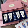 【春日限定 限时特惠】Jo Malone 祖玛珑香氛护手霜帕丁顿熊祖马龙英国梨圣诞节礼盒套装 商品缩略图0