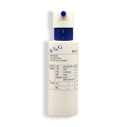 润芳可肌源保湿液100ml美容院正品直发深润保湿微乳化温和不刺激 商品图4