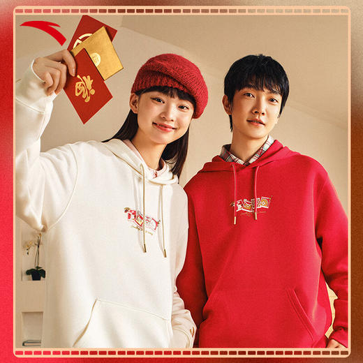 安踏（ANTA）好事发生丨新年款红色连帽卫衣男宽松保暖长袖上衣152518702 商品图0