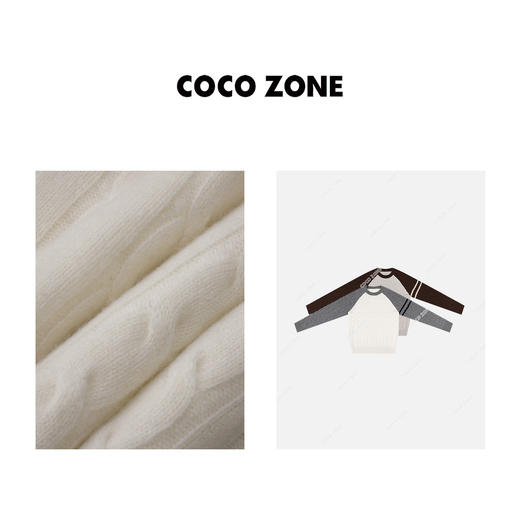 COCO ZONE秋冬羊毛织撞色擦肩袖时尚圆领针织衫23C50007 商品图2