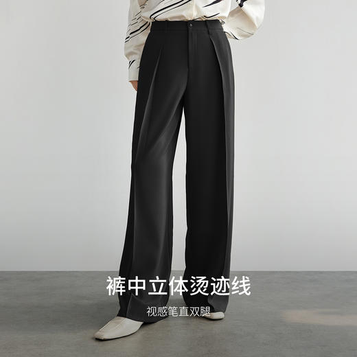【内购】尚都比拉气质通勤橡筋后腰裤中烫迹线垂感显瘦宽松高腰阔腿长裤-57704 商品图1