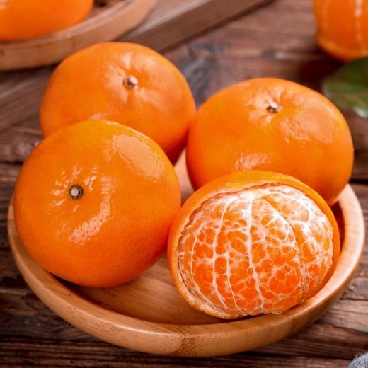 【宜昌助农馆】清甜皮薄沃柑  新鲜时令蔬果中大果 年货柑橘 商品图4