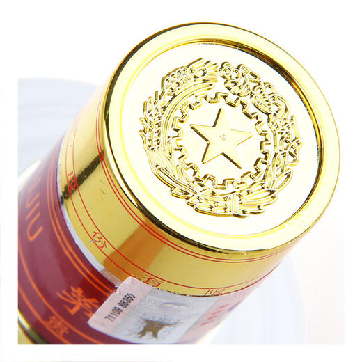 【年份老酒】贵州茅台迎宾酒 酱香型白酒500ml（53度） 商品图4