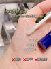 【冬天必备款新版升级】PLIFT唇部修复精华液唇膏6ml/支 商品缩略图8