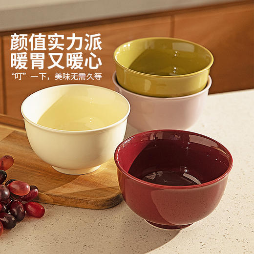摩登主妇Mellow拉面碗汤碗家用2024新款泡面碗餐具汤面碗吃面条碗 商品图3