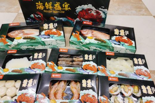 海鲜盛宴一箱 商品图1