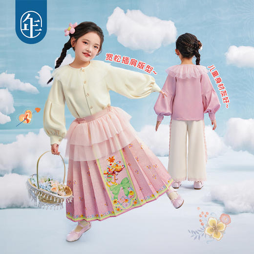 年衣童装女童衬衫2025年春新款复古新中式古风衬衣儿童甜美娃娃衫桃花奶糕衬衫 商品图2