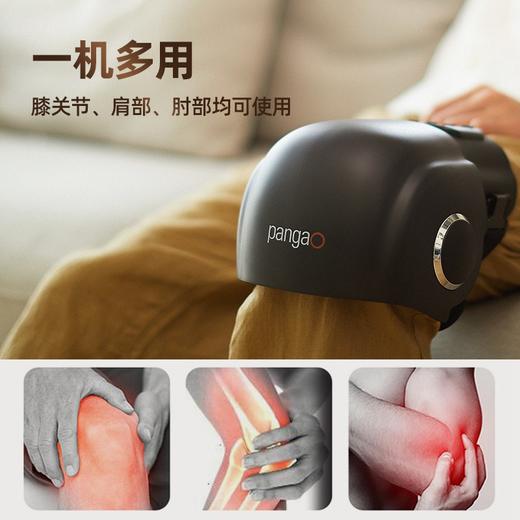 攀高 膝盖按摩仪 护膝热敷老人保暖 关节按摩仪 男女士 商品图1