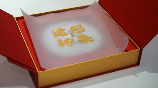 巳来运转｜蛇年普洱茶饼礼盒 商品图3