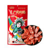 美缀美 国风系列 广式腊肠 400g 地标产品 非遗工艺 农家土猪 商品缩略图0