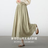 【内购】尚都比拉含莱赛尔&绵羊毛松紧高腰系绑带轻盈垂感薄款A字中长半身裙-58165 商品缩略图1