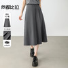 【内购】百变通勤格雷系职场通勤显瘦自然腰中长A字百褶裙-151Q58682 商品缩略图0