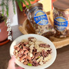 【混合坚果仁 紫衣腰果 原色开心果】本色 本香 本味 个头饱满 酥酥脆脆 年货必备 商品缩略图2