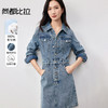 【内购】松弛都市复古丹宁通勤翻领可拆卸皮腰带水洗全棉牛仔连衣裙-W51L58769 商品缩略图0