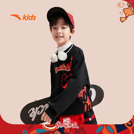 安踏儿童卫衣男童新年衣服2025春新年大童红色拜年服352518707 商品图0