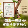 YN【科学配比营养均衡】【350项农残未检出】秋田满满食用植物调和油核桃热炒油250ml /牛油果热炒油250ml/亚麻籽热炒油250ml/有机核辅食油63ml6月+【多口味可选】★ 商品缩略图3