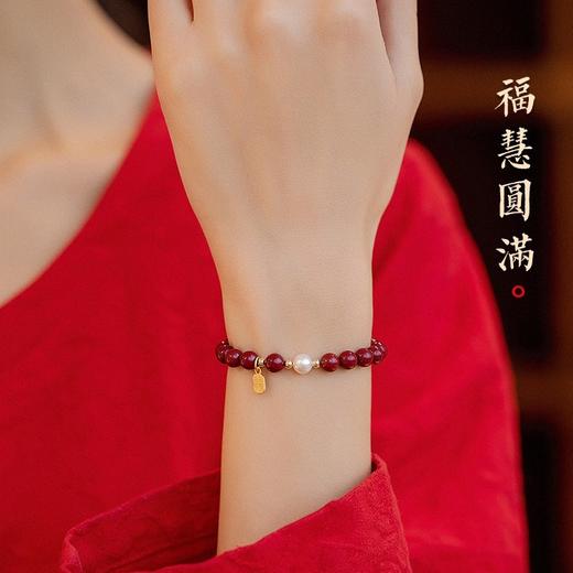 【新年本命年福牌朱砂手链】天然珍zhu紫金砂转运zhu 小福牌手串礼物 商品图3