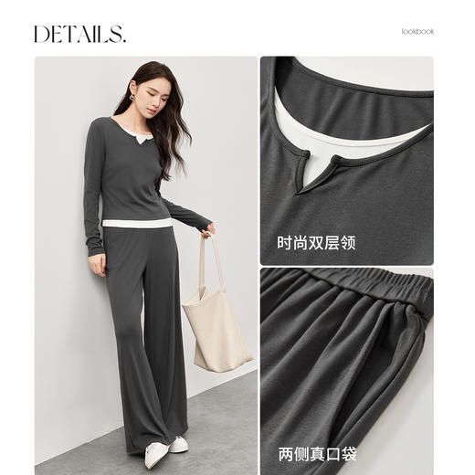 【内购】【懒人针织套装】双层领撞色拼接假两件修身上衣&直筒阔腿长裤-151Z57959 商品图3