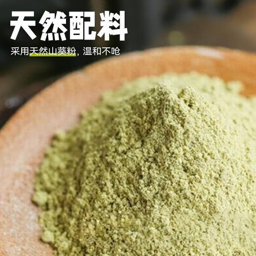 噢哞牛肉脆,0添加色素、香精、防腐剂,独特芥末口味，解馋不涨肚 商品图1