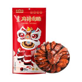 美缀美 国风系列 麻辣香肠 400g 地标产品 非遗工艺 农家土猪