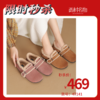 西村名物2024冬季新款真皮简约百搭加绒平底舒适毛毛鞋女X24DM47141 商品缩略图0