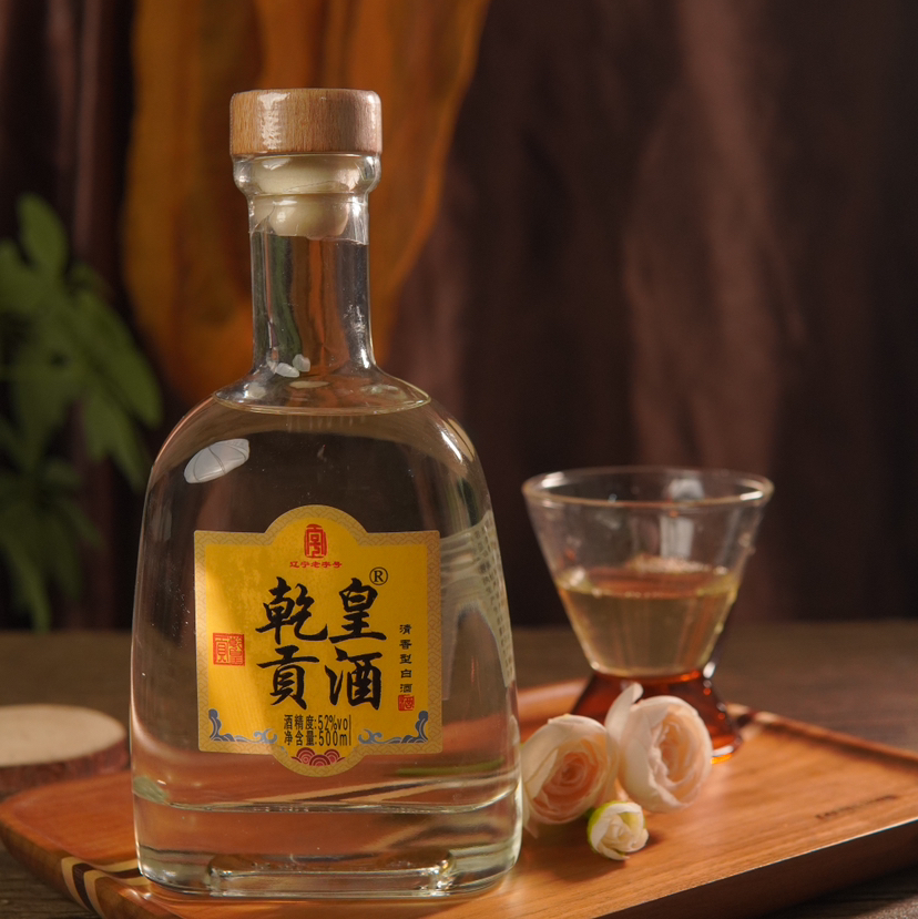 |清香型|黄金家族52°乾皇贡酒|30年窖藏 6瓶