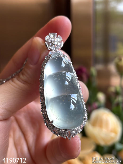 玻璃种木那料福豆吊坠【4190712】具体价格微信咨询 商品图0